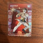 Bo Jackson Battle Arena 2026 Golden Bullet Great Grandmas Linoleum Steel GGL-646