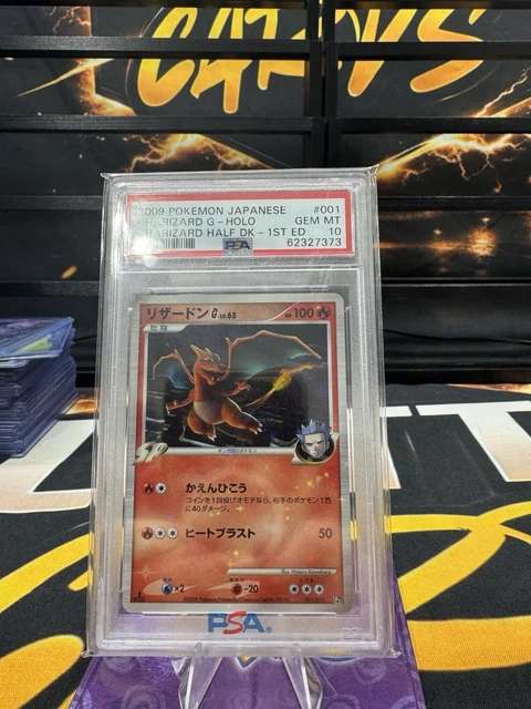 Charizard G Holo #001 Half Deck 1st Edition 2009 Pokemon Japanese PSA 10