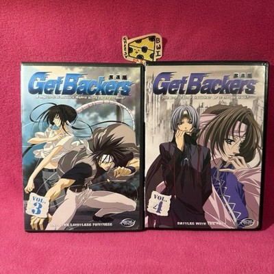ADV Films Get Backers Anime Series DVD VOLUME 3 - 4 BUNDLE (Tested Works)