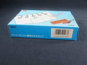 pc engine multitap Japan NEC controller White Pi-Pd003 authentic multi tap boxed
