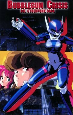 Bubblegum Crisis - Perfect Collection Vol.2 (Eps.5-8)