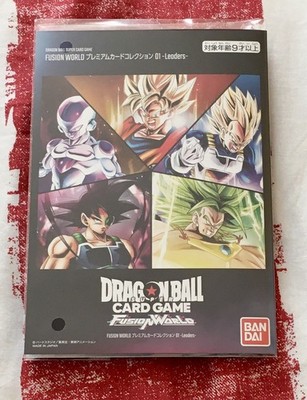 Dragon Ball Super Card Game Fusion World Premium Card Vol 01 Leaders Blister