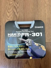 Hakko FR301-81 100V Solder Removal Tool with Flat Rubber Plug