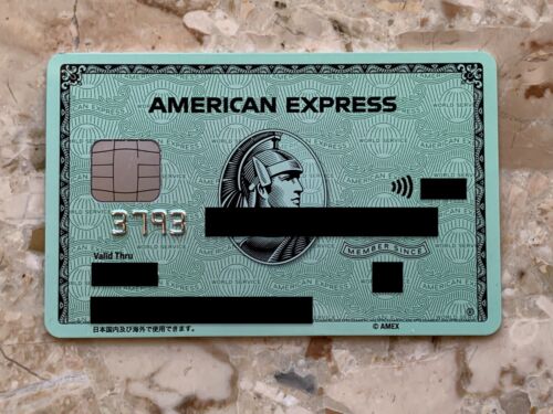 American Express New Green PVC Card - Picture 1 of 2