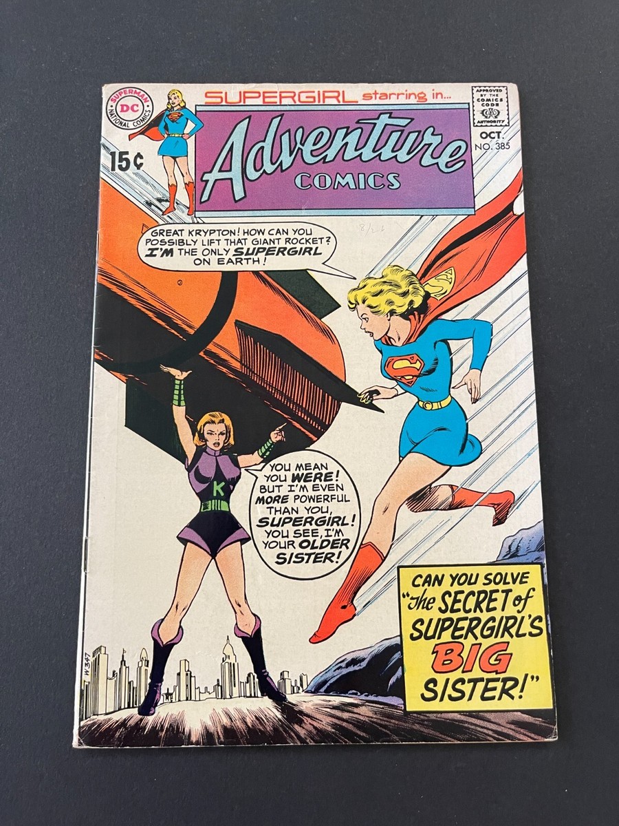 Adventure Comics #385 - Supergirl's Big Sister (DC, 1969) VF Adventure Comics #385 - Supergirl's Big Sister (DC, 1969) VF