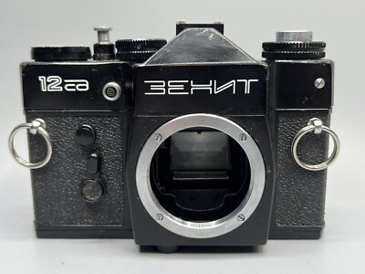 Zenit CD analoge Spiegelreflexkamera SLR Body Gehäuse #52