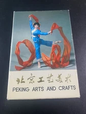 CHINA Peking Arts and crafts dancing girls 10 postcards booklet 1960s