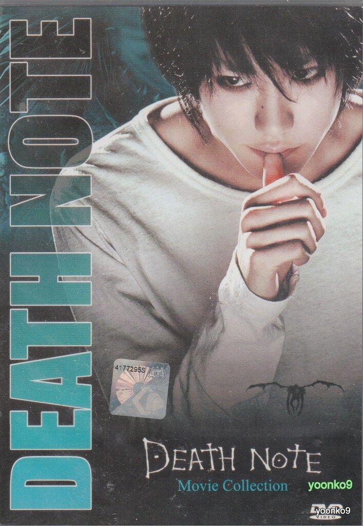 Asentar rasguño Citar Death Note Collection 1 - 3 películas de acción en vivo _ DVD _ doblaje en  inglés _ TODAS las regiones 4897005028858 | eBay