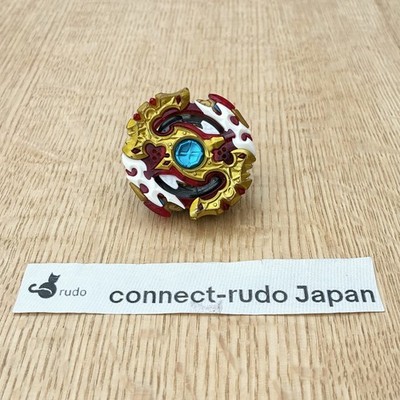 Spriggan Requiem 0.Zt 0 Zeta 2017 Beyblade Burst B-100 Takara Tomy Toy Japan