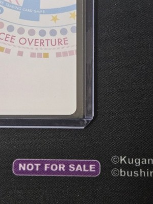Signed Lycee Overture Cabbage Soft 1.0 LO-6088-S SP Ruby | eBay