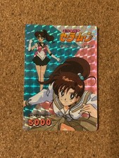 sailor moon carddass 90s card Holo anime card
