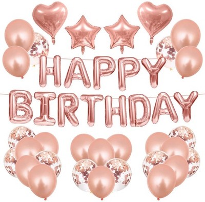 Birthday Decoration Set with Balloons, Banner, Pom Poms & Age Balloons