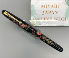 PILOT Custom Hira Maki-e Series CHERRY BLOSSOMS 14K Size 5 Nib F FK-3MP-SKU USED