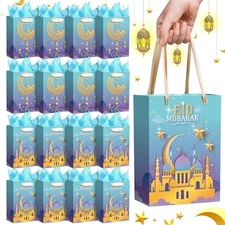 Motiskyy Gift Bags, 16 Pack Eid al-Fitr Gift Bags with Handles, Ramadan Party