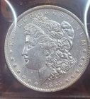 1885O MORGAN SILVER DOLLAR* BU* HIGH GRADE* STUNNER