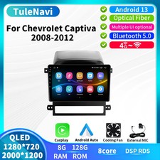 For Chevrolet Captiva 2008-2012 Android Auto Carplay Car Stereo Radio Multimedia
