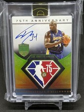 2021-2022 Panini Eminence Shaquille O’Neal DIAMOND Gold 1/5 First On Print SSP