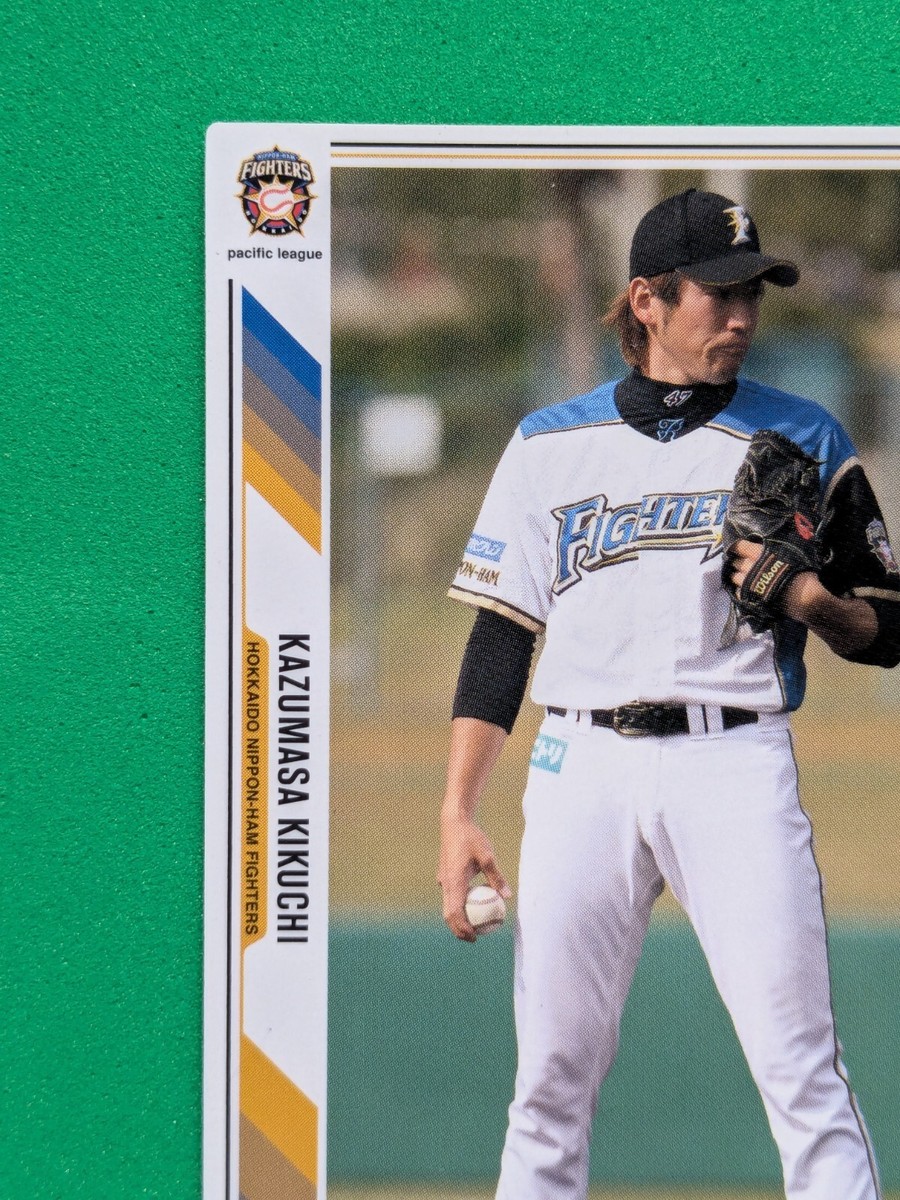 KAZUMASA KIKUCHI HOKKAIDO FIGHTERS 47 JAPAN PRO BASEBALL BANDAI
