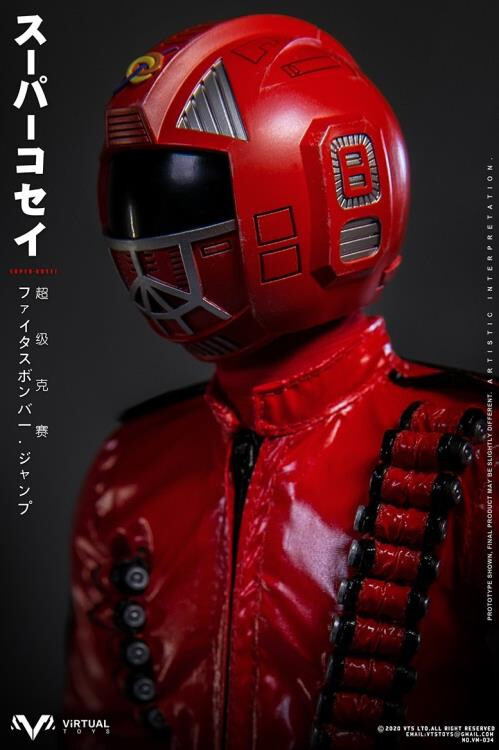 VTS VIRTUAL TOYS SUPER KOSEI 12