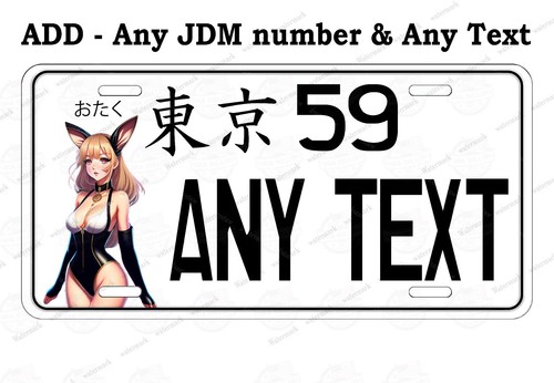 Sexy japanisches Cosplay Anime blond おたく 東京 KENNZEICHEN JDM-Schild Auto ATV Bike - Bild 1 von 25
