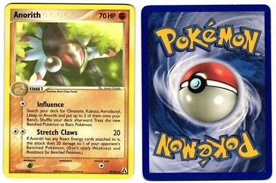 pokemon legends card list Call Of Legends