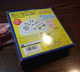 Sega Saturn SBOM Joy Card HC-735 Bomberman Controller UNUSED See Pics/Descriptio