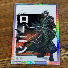 2023 Topps Chrome Star Wars Galaxy Trading Cards Checklist and Odds 31