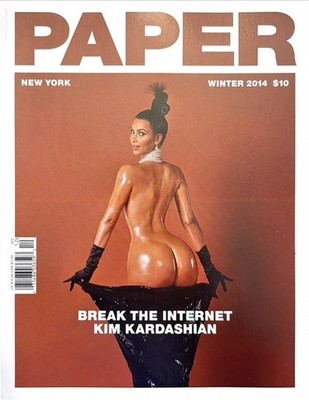 KIM KARDASHIAN Paper Magazine ''Break The Internet'' RARE, 2014