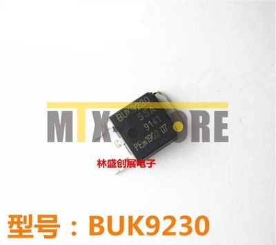 5PCS BUK9230-55A TO-252 MOS field effect tube NEW #bv