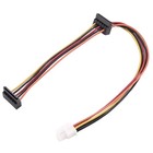 ATX Motherboard 4Pin to 2-Port Serial Hard Drive Adapter Cable for 5101