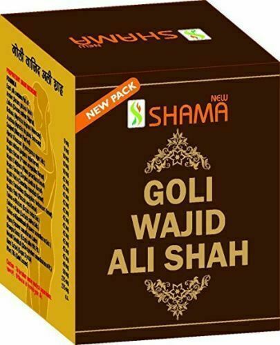 2*Goli Wajid AliShah Ayurvedic 10Pills Increase Sperm strength stamina sex power - Picture 3 of 5