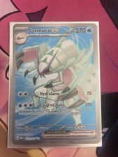 Carte Pokémon : Sarmuraï EX 221/182 Faille Paradoxe Française NEUF