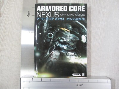 ARMORED CORE NEXUS Official Guide Sony PlayStation 2 Book 2004