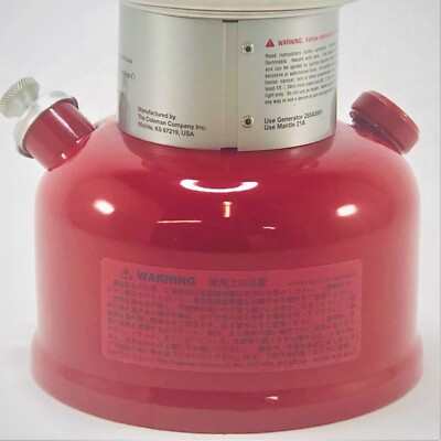 NEW Coleman 120th Anniversary 2021 Seasons Lantern 12/2020 w/ Red