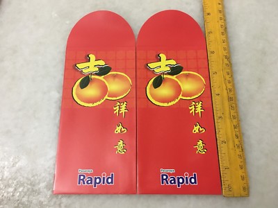 (JC) 2 pcs set RED PACKET (ANG POW) - Pasaraya Rapid #2