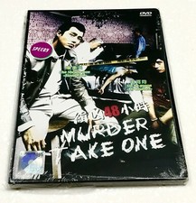Murder Take One Movie  All Region  English Subtitle  Korean Film  DVD