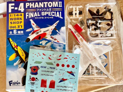 F-toys 1/144 双発機コレクション 未開封4個セット！P38J百式司偵 F-toys 1/144 双発機コレクション 未開封4個セット！P38J百式司
