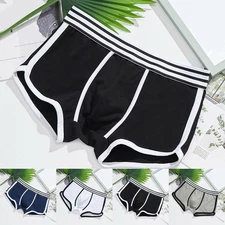 Men's Low-rise Sexy Comfy Boxer Briefs Pouch Shorts Trunks Underwear Underpants