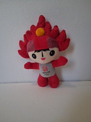 Beijing 2008 Mascot Plush Doll Huanhuan Red Fire Fuwa 10.5 Inch Olympics