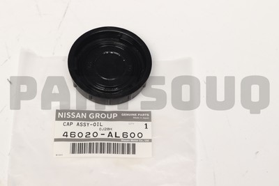 Nissan Genuine Partsオイルタンク Fuel Tank - 1991 Nissan 300ZX