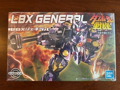 Danball Senki Wars LBX General Ban Dai Model Kit