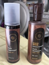 BATH BODY WORKS Coco Shea Espresso Body Lotion Pump Perfume Mist 2 Piece Set