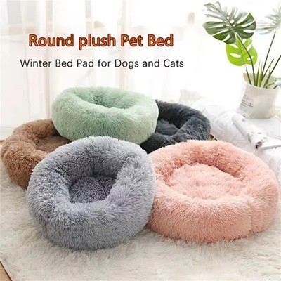 Pet Dog Cat Bed Donut Plush Fluffy Soft Warm Winter Cushion Mat Sleeping Kennel