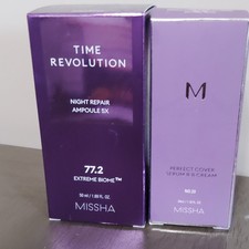 Missha Time Revolution Night Repair Ampoule 5X Extreme Biome 77.2 50ml