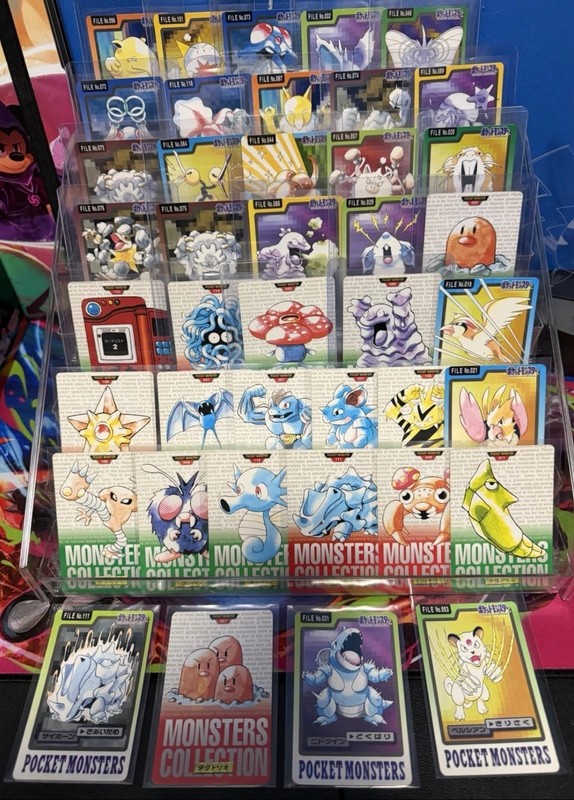Huge lot Pocket Monsters and Monsters Collection carddass lot of 41 in total