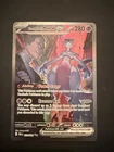 New ListingPokemon TCG Destined Rivals Team Rocket's Mewtwo ex 231/182 SIR Pack Fresh Mint!