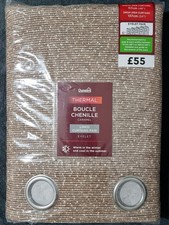Image of Dunelm Thermal Boucle Chenille Eyelet Curtains Pair CARAMEL 46"x54"/ 117cmx137cm