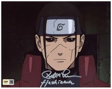 Peter Lurie Signed 8x10 Photo Naruto Hashirama Senju Autographed Zobie COA