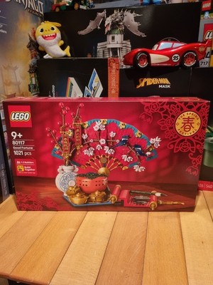 Lego 80117 Viel Glück Chinesisches Saisonornament *A