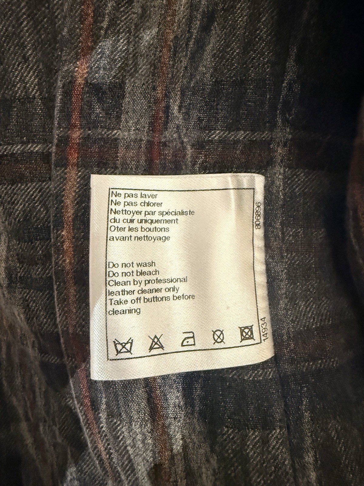 Chanel PYTHON TRIM HERRINGBONE JACKET Brown Green… - image 16